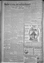 giornale/TO00185815/1916/n.258, 5 ed/004